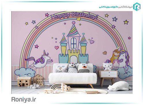 پوستر اتاق کودک یونی کورن CN-0129 2 پوستر اتاق کودک یونی کورن CN-0129