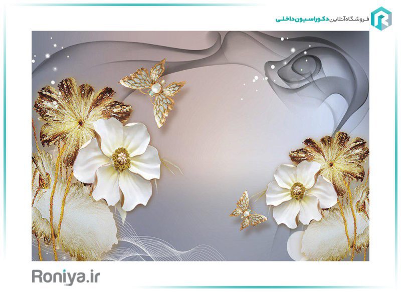 پوستر جدید دیوار پذیرایی 3DF-378 3 پوستر جدید دیوار پذیرایی 3DF-378