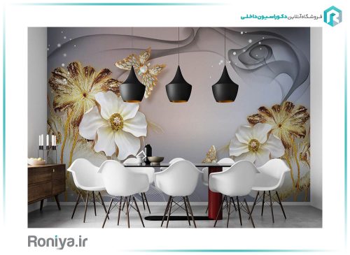 پوستر جدید دیوار پذیرایی 3DF-378 2 پوستر جدید دیوار پذیرایی 3DF-378