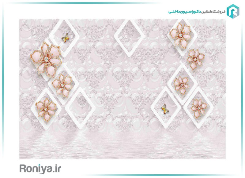 پوستر دیواری جدید پذیرایی 3DF-362 3 پوستر دیواری جدید پذیرایی 3DF-362