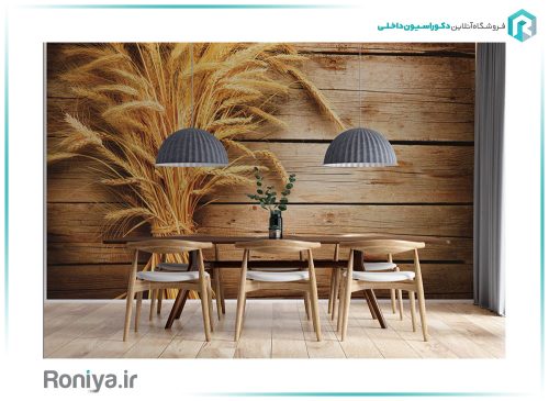پوستر دیواری طرح چوب و خوشه گندم 3DF-337 2 پوستر دیواری طرح چوب و خوشه گندم 3DF-337