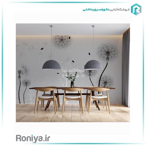 پوستر دیواری قاصدک سفید مشکی DA-100 2 پوستر دیواری قاصدک سفید مشکی DA-100