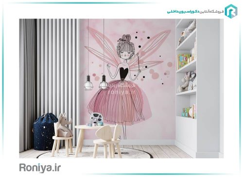 پوستر دیواری مدرن دخترانه CN-0241