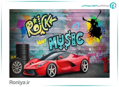 پوستر سه بعدی از فراری مدل لافراری 3DF-375 2 پوستر سه بعدی از فراری مدل لافراری 3DF-375