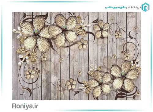پوستر سه بعدی طرح چوب 3DF-336