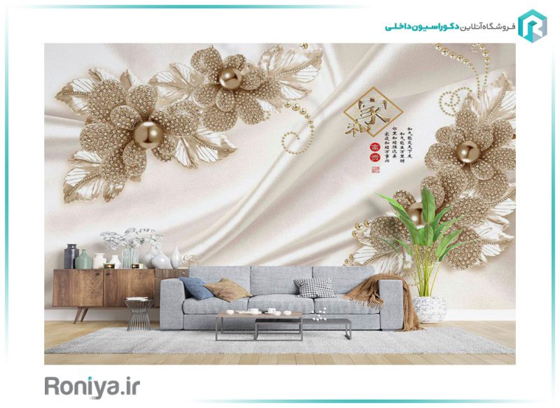 پوستر سه بعدی مروارید 3DF-342 2 پوستر سه بعدی مروارید 3DF-342