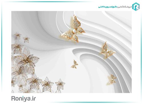پوستر سه بعدی گل و پروانه 3DF-380 3 پوستر سه بعدی گل و پروانه 3DF-380