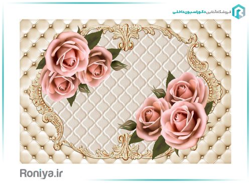 پوستر طرح لمسه و گل 3DF-381 2 پوستر طرح لمسه و گل 3DF-381