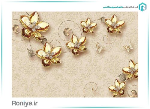 پوستر گل طلایی پذیرایی 3DF-583 2 پوستر گل طلایی پذیرایی 3DF-583