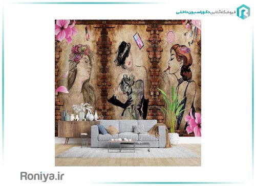 پوستر آرایشگاه زنانه FS-128