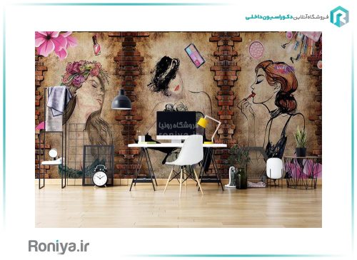 پوستر آرایشگاه زنانه FS-128