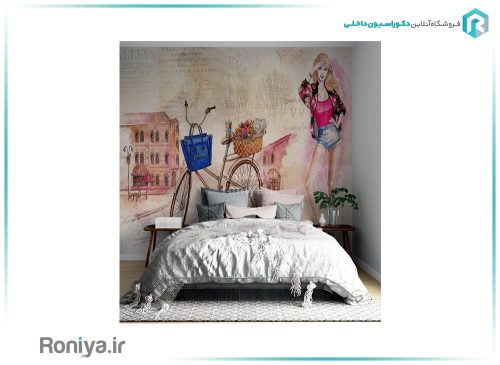 پوستر اتاق نوجوان RT-166