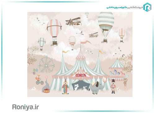 پوستر برای دکور اتاق کودک CN-098 2 پوستر برای دکور اتاق کودک CN-098