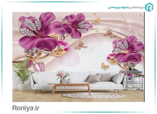 پوستر دیواری با گل های بنفش 3DF-280 3 پوستر دیواری با گل های بنفش 3DF-280