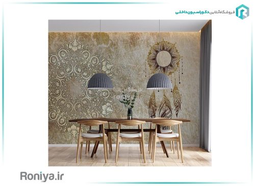 پوستر دیواری لوکس پذیرایی LX-79 4 پوستر دیواری لوکس پذیرایی LX-79