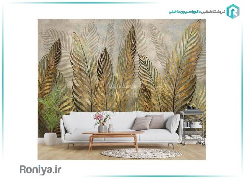 پوستر دیواری لوکس پشت تلویزیون 2 پوستر دیواری لوکس