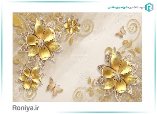 پوستر دیواری گل برجسته طلایی 3DF-233 3 پوستر دیواری گل برجسته طلایی 3DF-233