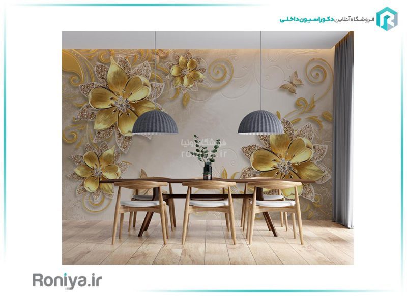 پوستر دیواری گل برجسته طلایی 3DF-246