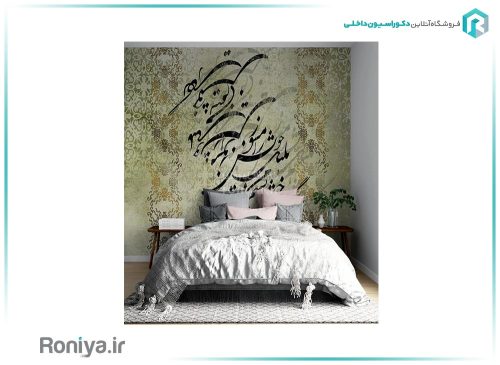 پوستر سه بعدی خط RT-163 3 پوستر سه بعدی خط RT-163