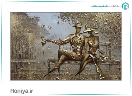 پوستر سه بعدی رمانتیک 3DF-241