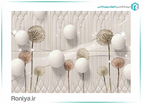 پوستر سه بعدی قاصدک 3DF-328 5 پوستر سه بعدی قاصدک 3DF-328