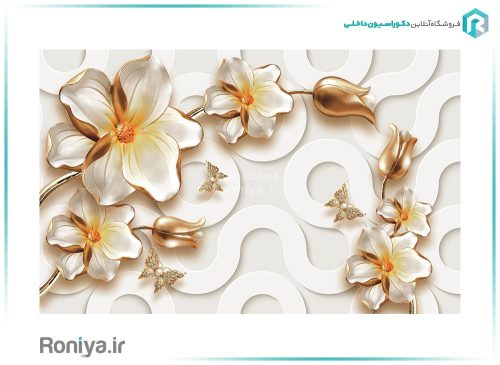 پوستر سه بعدی گل نرگس 3DF-271 6 پوستر سه بعدی گل نرگس 3DF-271