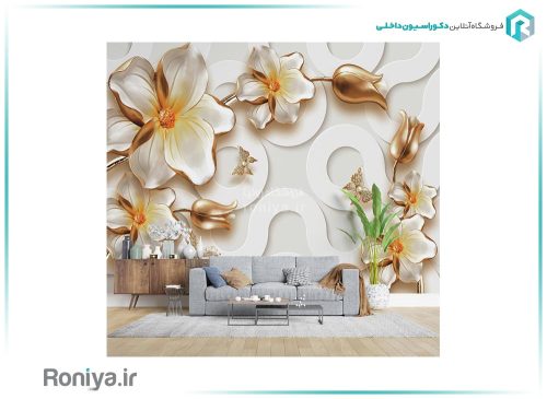 پوستر سه بعدی گل نرگس 3DF-271 5 پوستر سه بعدی گل نرگس 3DF-271