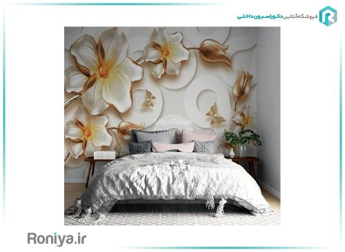 پوستر سه بعدی گل نرگس 3DF-271 4 پوستر سه بعدی گل نرگس 3DF-271