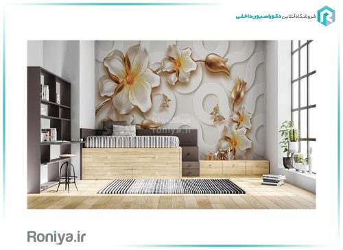 پوستر سه بعدی گل نرگس 3DF-271 2 پوستر سه بعدی گل نرگس 3DF-271