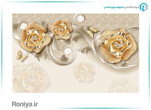 پوستر سه بعدی گل کد 3df-227 2 پوستر سه بعدی گل کد 3df-227