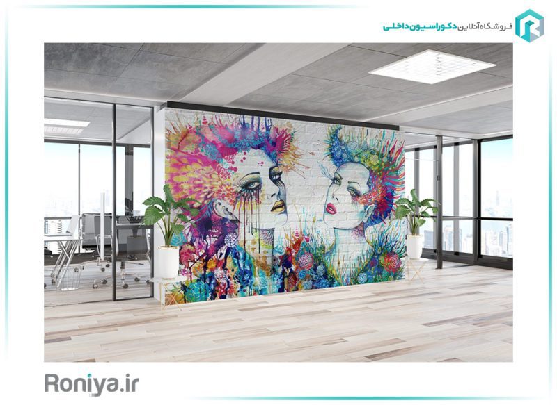 پوستر سه بعدی مدرن برای آرایشگاه FS-137