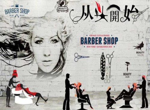 پوستر مناسب برای آرایشگاه زنانه FS-135 5 پوستر مناسب برای آرایشگاه زنانه FS-135