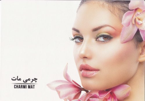 کاغذ چاپ پوستر 7 کاغذ چاپ پوستر