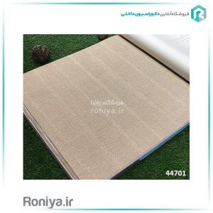 کاغذ دیواری برجسته راه راه کد 44701