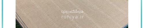کاغذ دیواری برجسته راه راه کد 44701