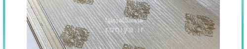 کاغذ دیواری تک گل داماسک کد 2085