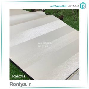 کاغذ دیواری راه راه درشت کد 9C030701