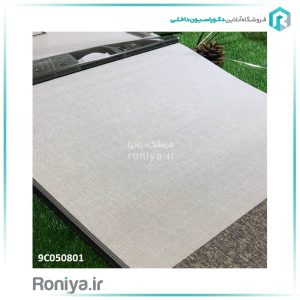 کاغذ دیواری ساده راه راه مدرن کد 9C050801