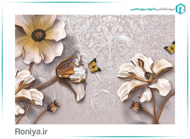 کاغذ دیواری سه بعدی جدید پذیرایی 3DF-393