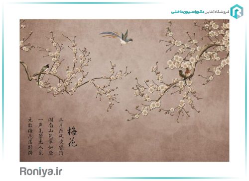 کاغذ دیواری سه بعدی عاشقانه 3DF-372 3 کاغذ دیواری سه بعدی عاشقانه 3DF-372