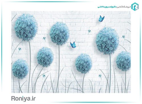 کاغذ دیواری سه بعدی قاصدک آبی 3DF-349 2 کاغذ دیواری سه بعدی قاصدک آبی 3DF-349