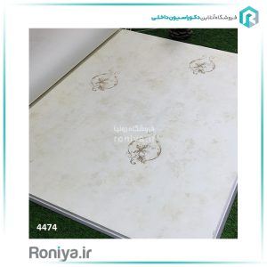 کاغذ دیواری طرح گل ریز کد 4474