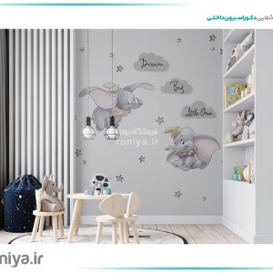 کاغذ دیواری فیل برای اتاق کودک CN-0251