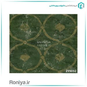 کاغذ دیواری مدرن اشکال هندسی کد 255032