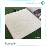 کاغذ دیواری مدرن طرح برگ کد RC5056