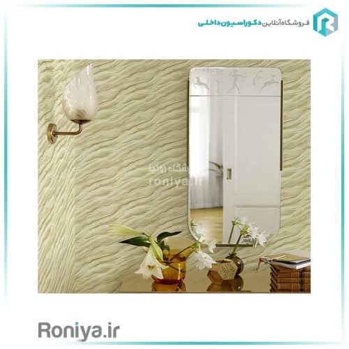کاغذ دیواری مدرن طرح موج کد 245054 2 کاغذ دیواری مدرن طرح موج کد 245054