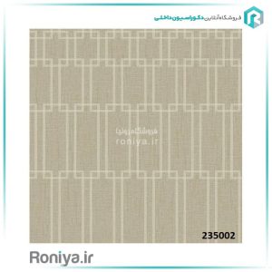 کاغذ دیواری مدرنیته اشکال هندسی کد 235002