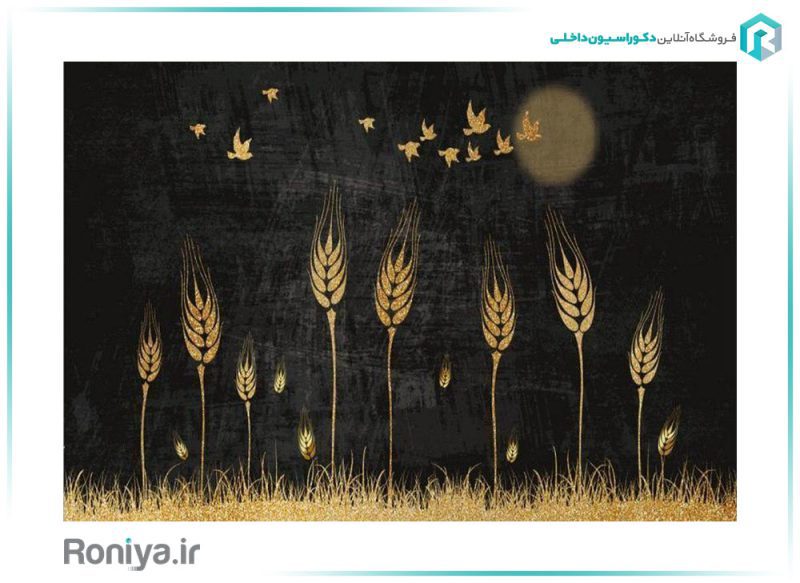 کاغذ دیواری پوستری مشکی طلایی RT-179