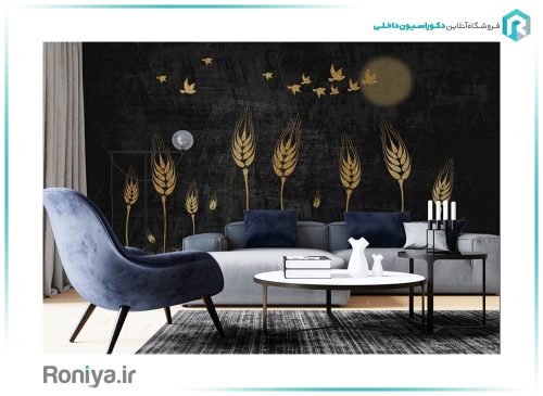 کاغذ دیواری پوستری مشکی طلایی RT-179