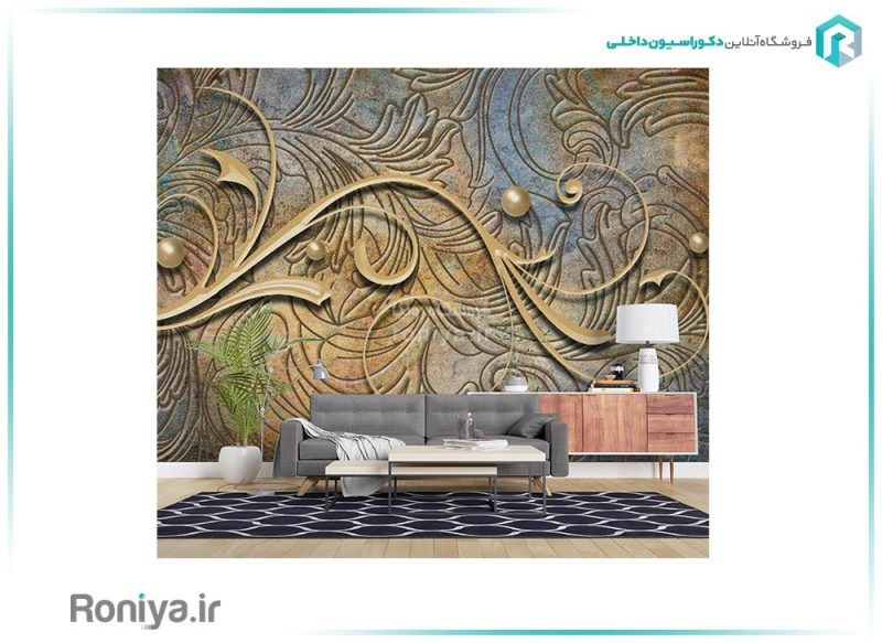 کاغذ دیواری پوستری پذیرایی طلایی LX-75 3 کاغذ دیواری پوستری پذیرایی طلایی LX-75